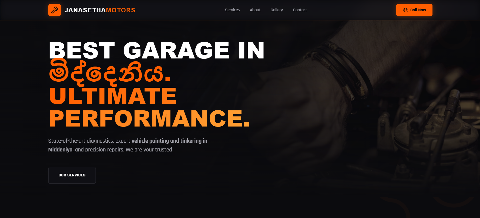 Janasetha Motors Website